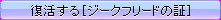 esc_05a.png